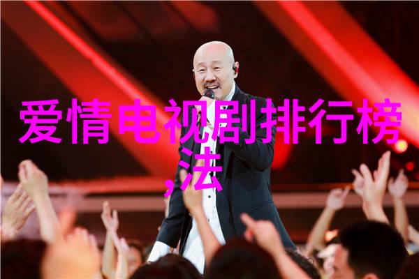 娱乐圈头条张艺兴新曲引热议林允现身时尚大片吸目光