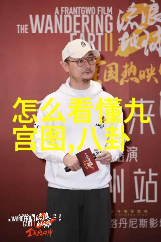 爱可儿的秘密花园一段缠绵悱恻的往昔