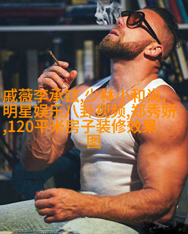 还记得《绝代双骄》移花宫宫主邀月吗？她现在长这样