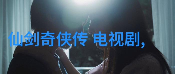 绿色映像艺术深入解读绿夜电影运动背后的理念