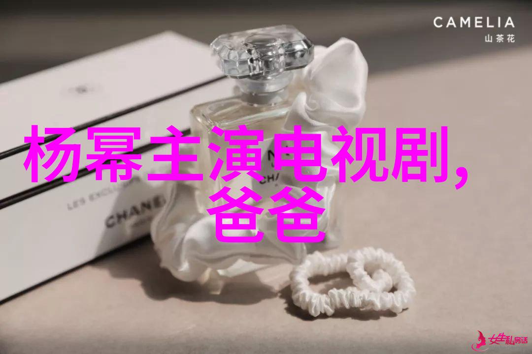 娱乐一站探索综艺频道的魅力与影响力