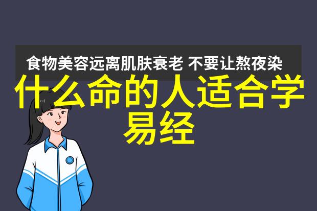 荨麻疹图片解析与症状详解掌握诊断与自我管理