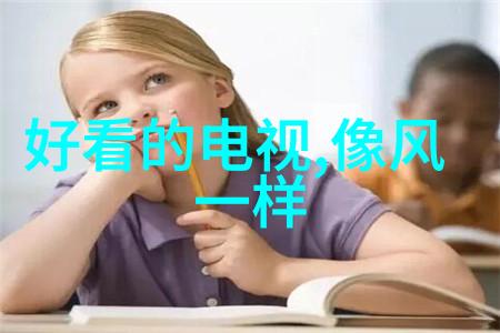 在娱乐圈的深渊里潜规则之皇究竟是谁