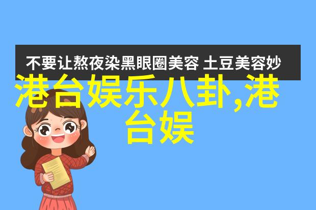 智能画廊镜头里的世界百度的眼里