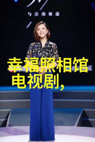 回忆曲风探索难忘经典老歌100首的音乐魅力