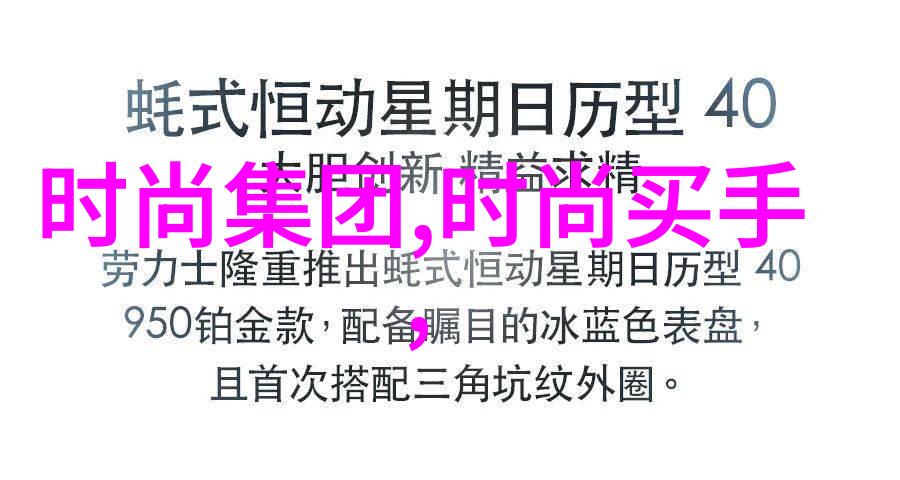 情感表达的边界不懂撒娇的角色分析