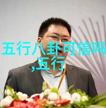 爸爸去哪高叶在我们的婚姻中再次塑造社会独立女性形象收官高口碑