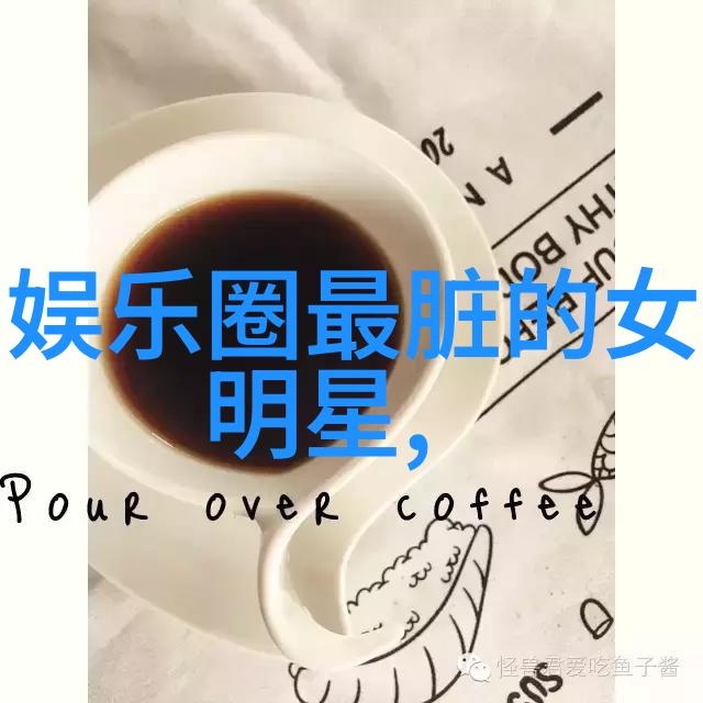 在开心娱乐app下载的平台上主播通过徒步160公里的征程沉浸式体验了宁夏的美丽景色就像恕瑞玛特种兵中