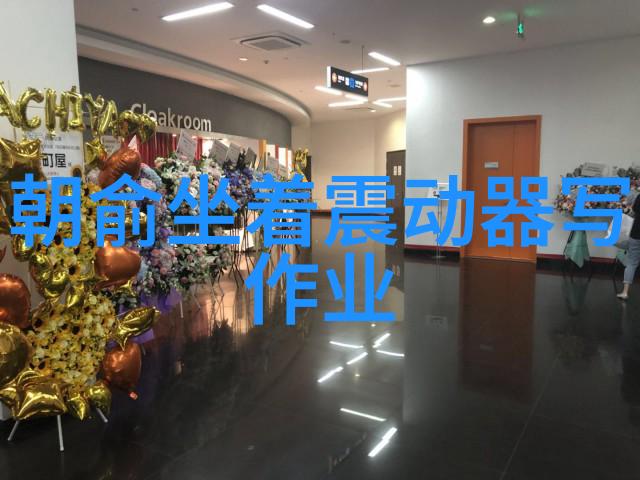 追剧必看最新电视剧2020中哪些剧集获得了高分评价