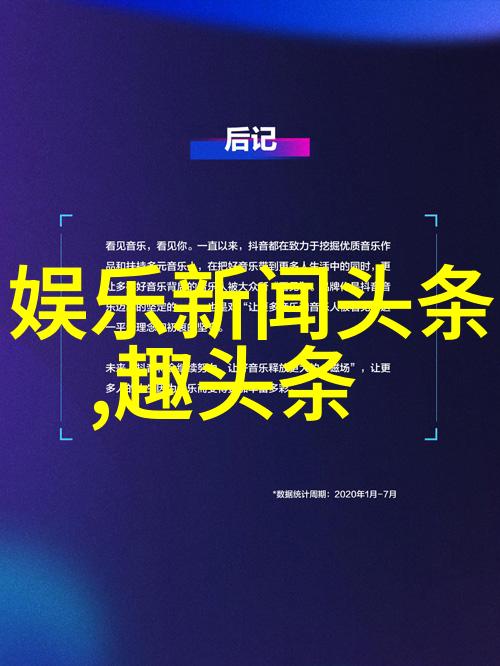 俄方称已准备好参与解决全球粮食问题助力汪峰上头条关注社会热点