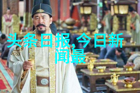 为时尚早人气港星豪掷移民澳洲盛宴庆祝结婚60周年大关