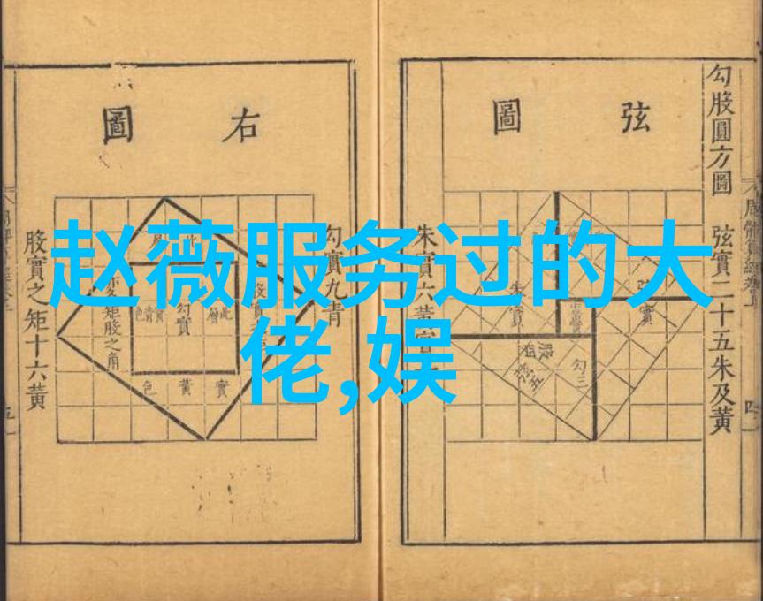 军事新闻最新全球冲突动态与战略调整