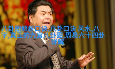 即使变网红“蛇诗曼”，也挡不住眉眼中的演技！