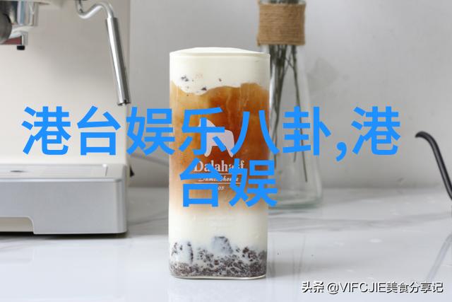 色彩125的综合征探索生活中的微妙调色板