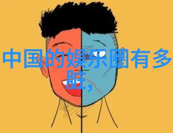 青春主宰探究解读我的青春谁做主电视剧中的成长与选择