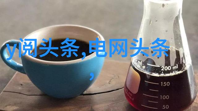 影视秘密花园揭开免费追剧app的神秘面纱