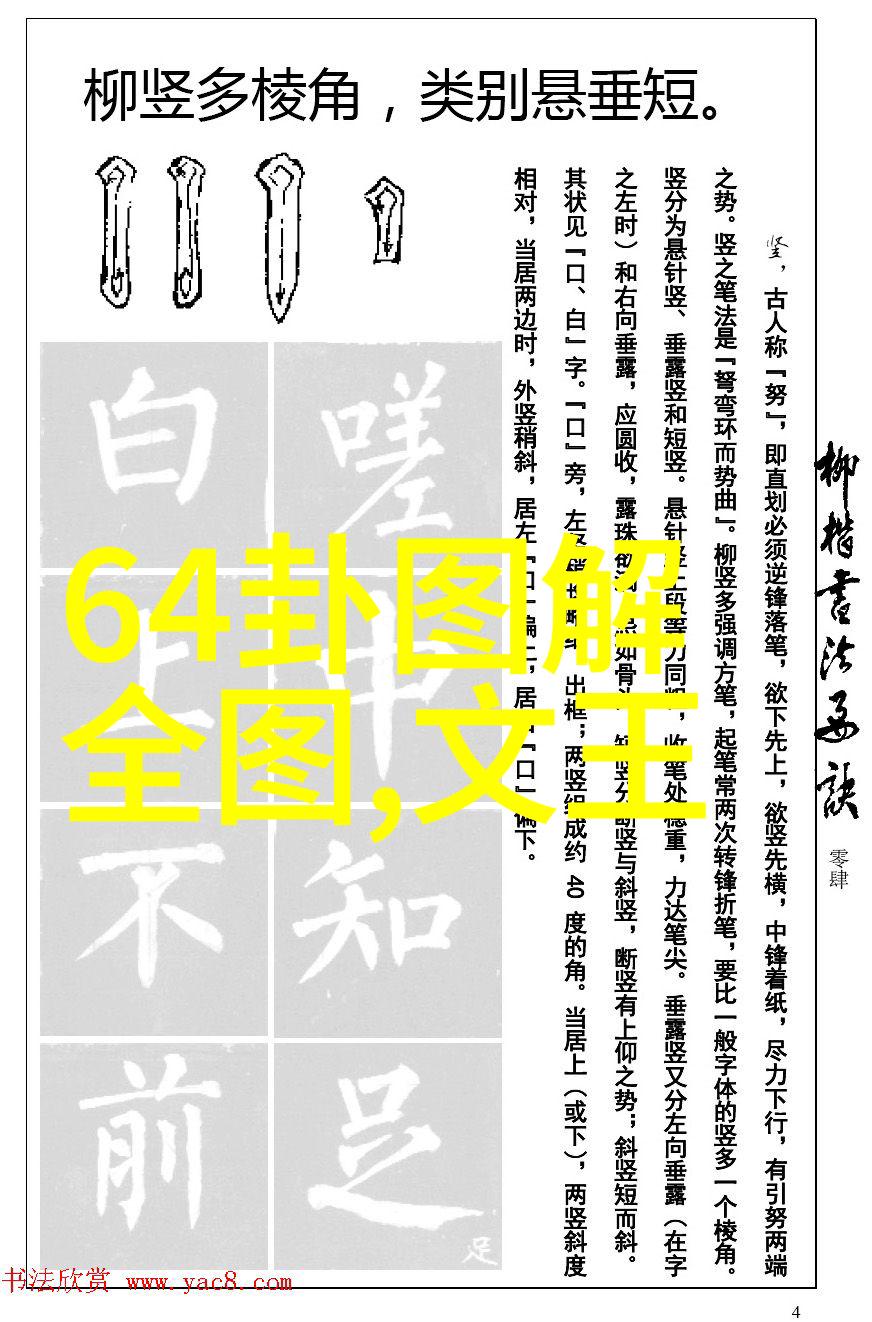 在手中握有1万10万或50万如何精妙地布局理财江山优润带你一网打尽-奇异剧本鲨综艺免费观看