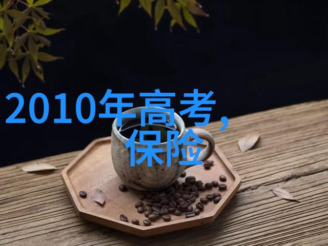 2019年最受欢迎的中文全片电影精选影视盛宴中的珍珠