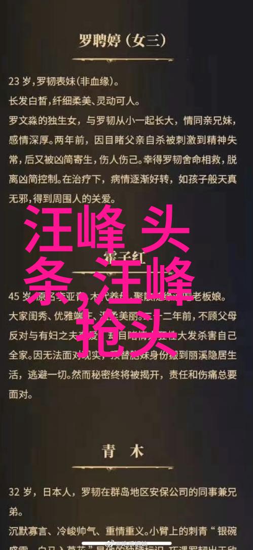 2021年流行歌曲精选打造个人音乐风格的必听金曲