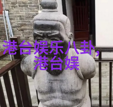 岳云鹏徒弟找孙越要红包 叫一声爷爷给1888元 网友眼红想认爷爷(尚筱菊岳云鹏孙越相声)