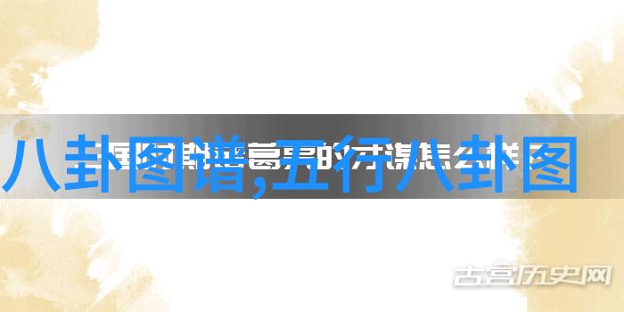 青春不设限没谈过恋爱的我们综艺精彩分享真实故事轻松幽默