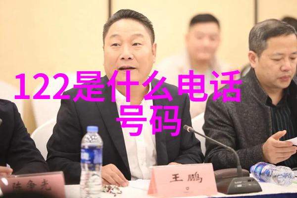 全球气候变化报告发布警告未来十年需采取强硬措施防止灾难性后果