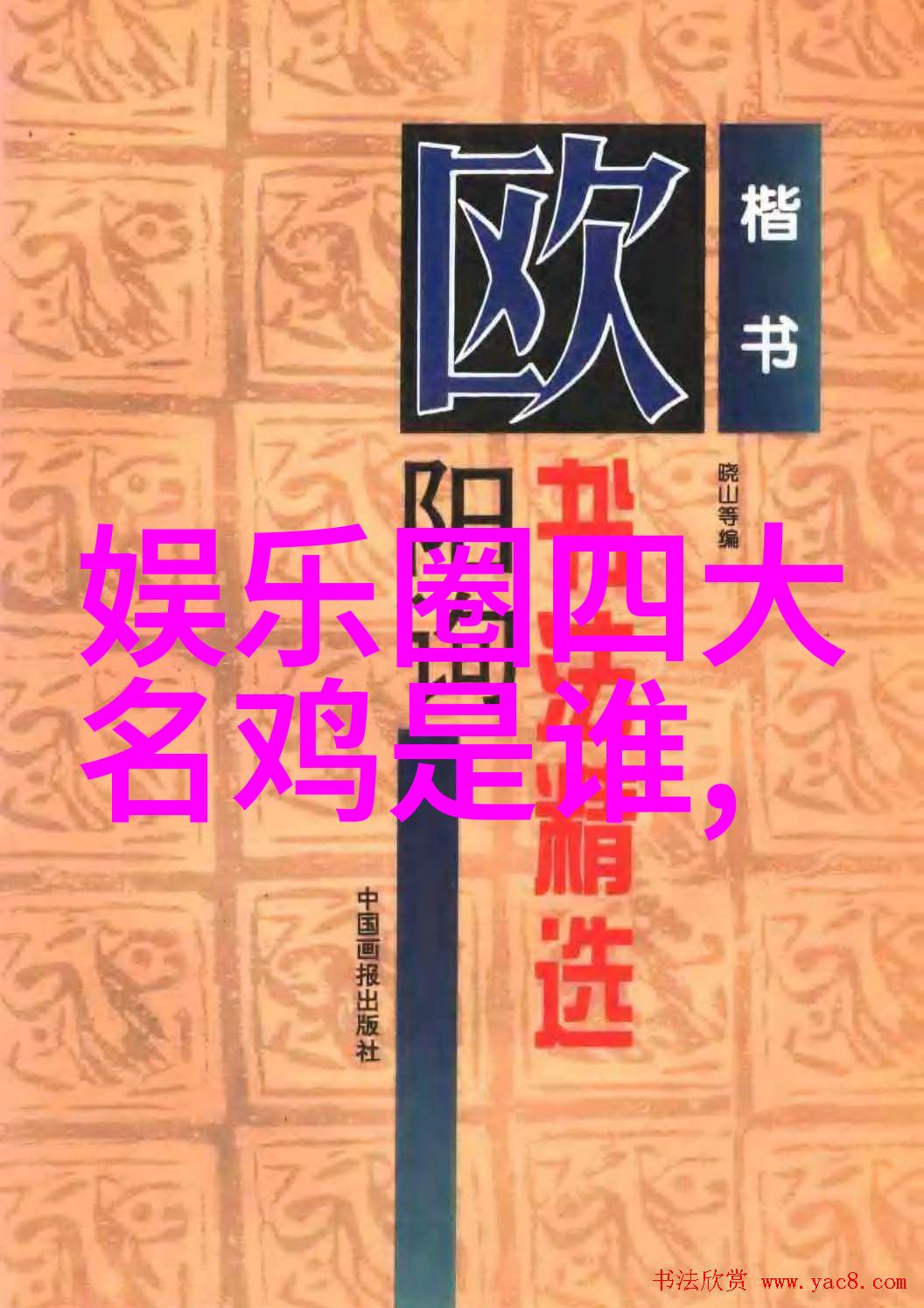 2022年进化的巅峰之作2023年五月天三大演唱会齐聚一堂纯音乐大全100首稳坐演唱会之王