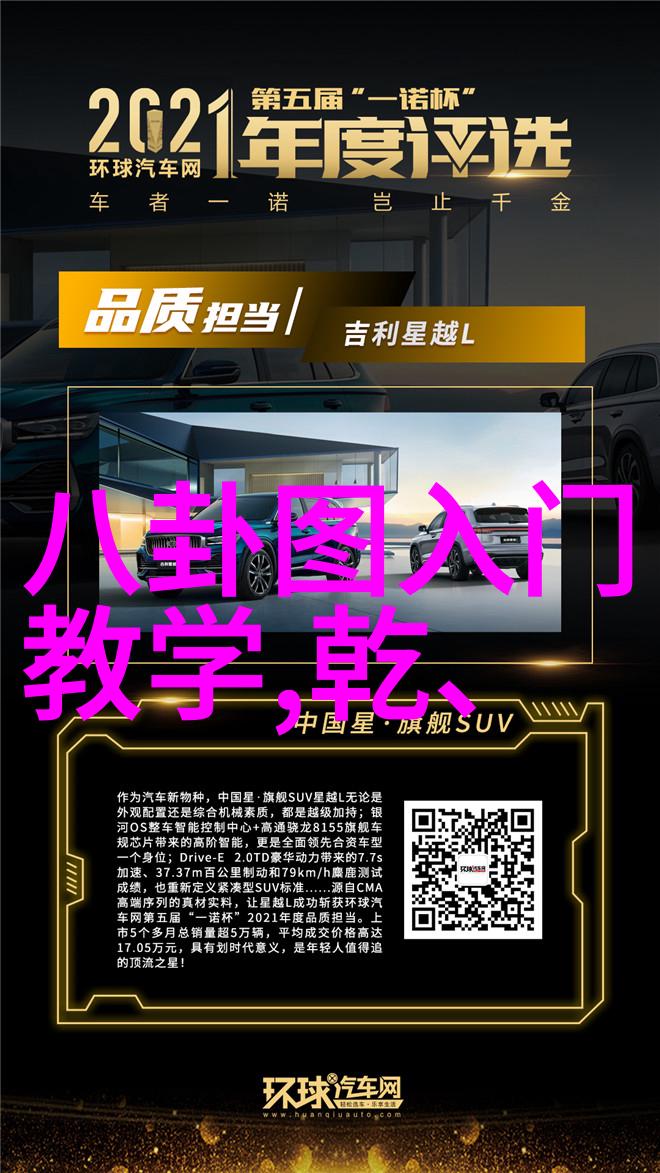 张艺谋悬崖之上今日登场影界天梯踏破云霄 谍战神话引爆观众热搜