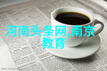 全娱乐圈都在等我们离婚我和老公的秘密生活他们不知道的一面