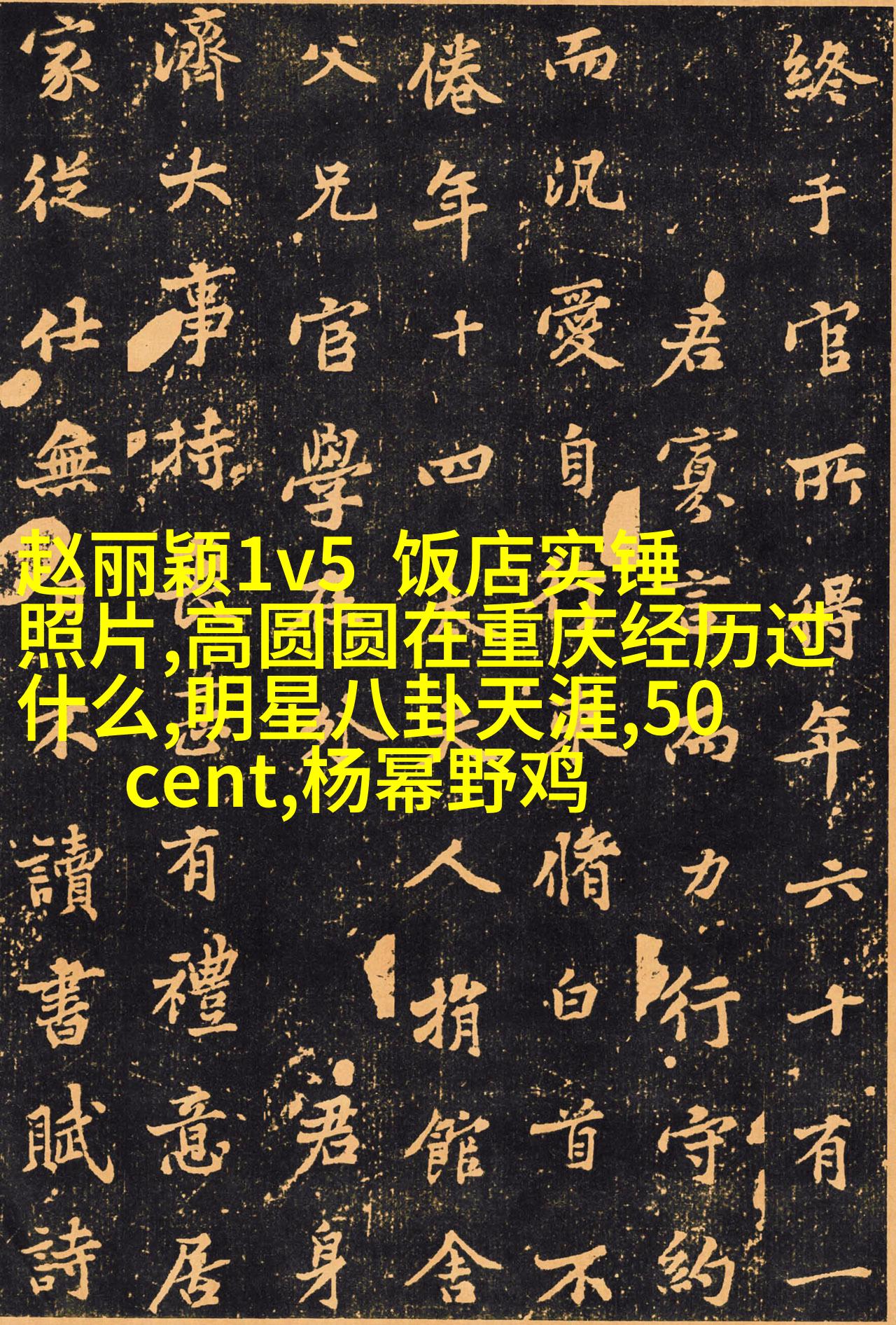 谢霆锋终于回应与杨幂恋情，扒着扒着我竟然被甜到了？