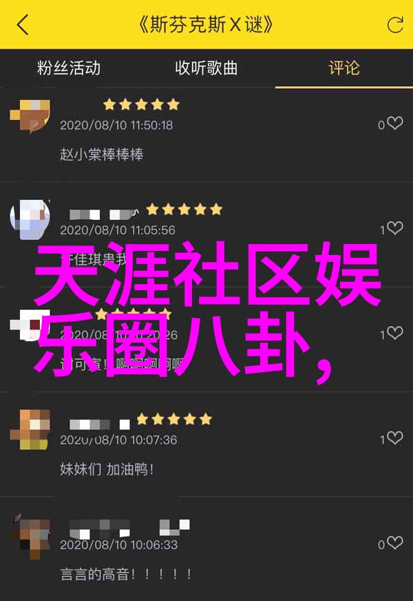 岁月静听哪些经典老歌能让人怀旧到泪水涟涟