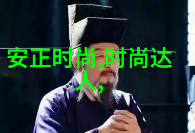 悲剧背后毕福剑的绝望之声与世界安静的耳语