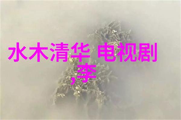 全球气候变化的紧急信号我们该如何行动