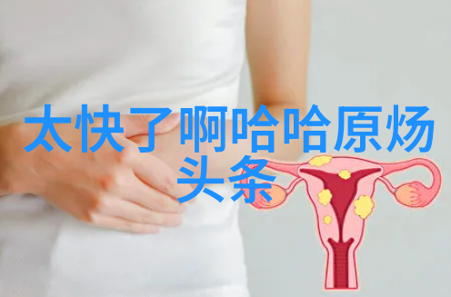 影视娱乐八卦我揭秘这位明星的私生子真实面目竟然是他