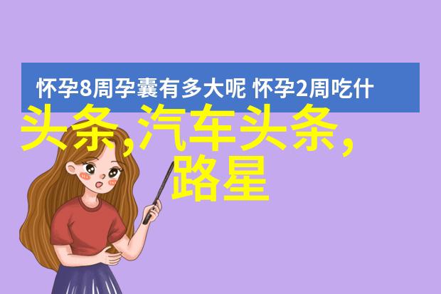 吴京张颂文张译联袂主演长津湖翻拍版定档国庆期间预告最具盛名的2019年华语全明星电影作品