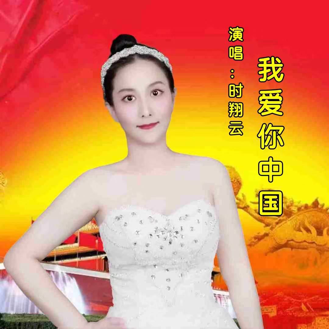 网红逆袭之星从直播间到大银幕的奇迹转身