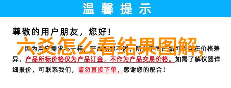 自主奋进的力量只有对准了自己动力才会不懈