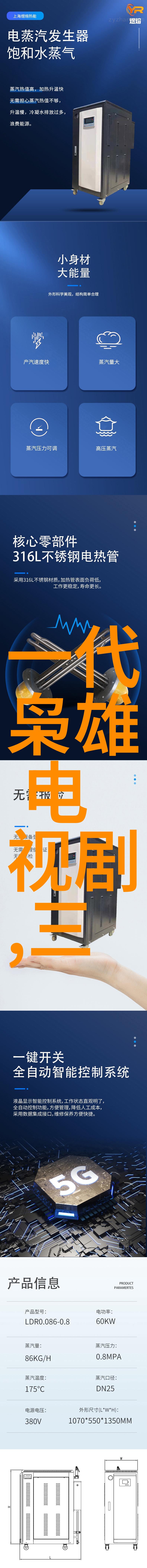 山东综艺频道首档数据驱动节目跨代答题王开播杨迪携手亮相引领客厅新生活风潮