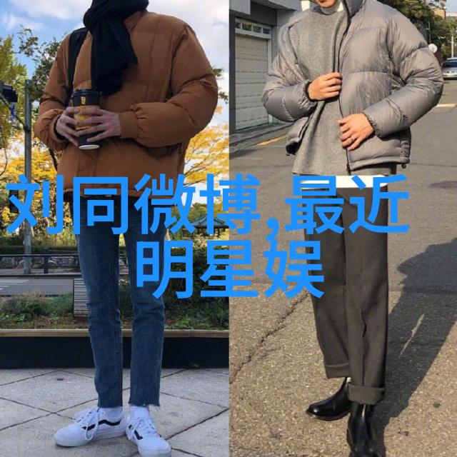 大陆漂移的历史时刻