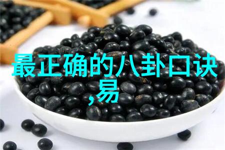 头条网新闻速递与时代见证