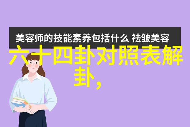 最美中轴线第二季腾讯娱乐官方宣布在北京卫视上播出重新呈现京城的壮丽风采