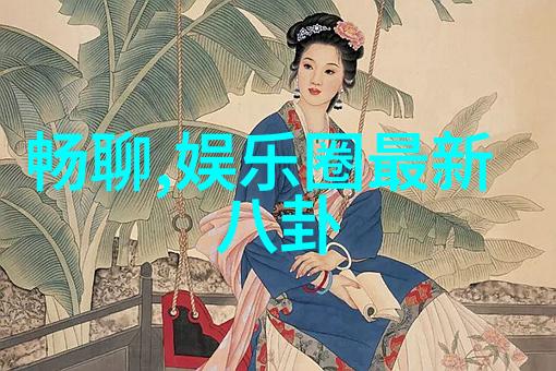 高清画卷展映全球最美风光一览无余