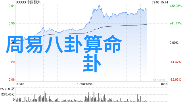 天穹之刃剑凌九重天的传奇传说