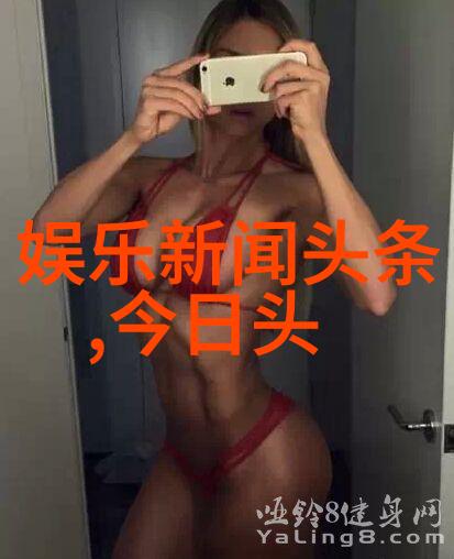 徐若瑄写真美丽的瞬间深情的眼眸