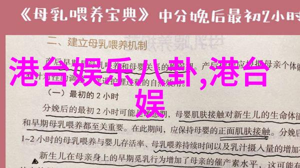 奇异剧本鲨综艺免费观看我是如何在直播间找到了免费看美剧的秘密