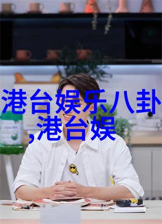 为什么说66影视是当代电影史上的一次革命性尝试