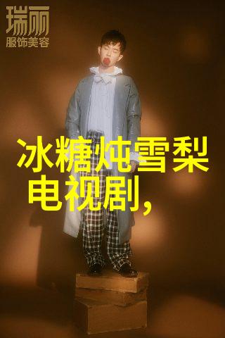 粉丝头条明星新发声背后的故事你知道吗