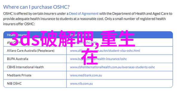 如梦之梦深圳站演出延期手机上电视剧粉丝期待的脚步似潮水般推挤具体事宜将在8月31日前一一公布