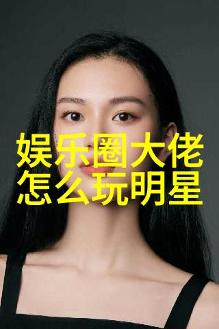 华晨宇火星演唱会武汉站免费听歌软件不用VIP母校师生共享音乐盛宴