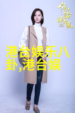 汤加丽写真美丽无瑕的电影女星写真展览